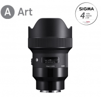 SIGMA 14mm F1.8 DG HSM Art pro Sony E