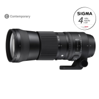 SIGMA 150-600mm F5-6.3 DG OS HSM Contemporary pro Nikon F