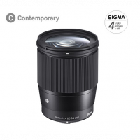 SIGMA 16mm F1.4 DC DN Contemporary pro Sony E
