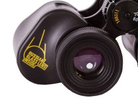 Binokulární dalekohled Levenhuk Heritage PLUS 8x30
