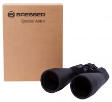 Binokulární dalekohled Bresser Spezial Astro 25x70