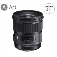 SIGMA 24mm F1.4 DG HSM Art pro Nikon F