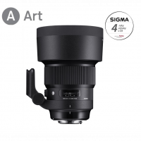 SIGMA 105mm F1.4 DG HSM Art pro Nikon F