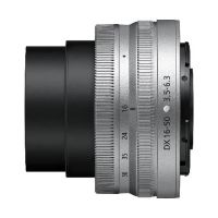 Nikon DX VR Zoom-Nikkor Z 16-50 mm f/3,5-6,3 - stříbrný