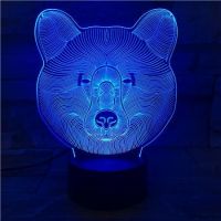 3D lampa Bear MYWAY