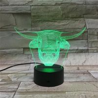3D lampa Bulls MYWAY