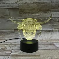 3D lampa Bulls MYWAY